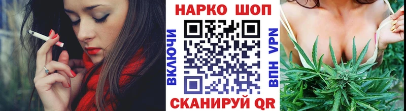 Где найти наркотики Саяногорск Alpha-PVP АМФ Галлюциногенные грибы ГАШИШ