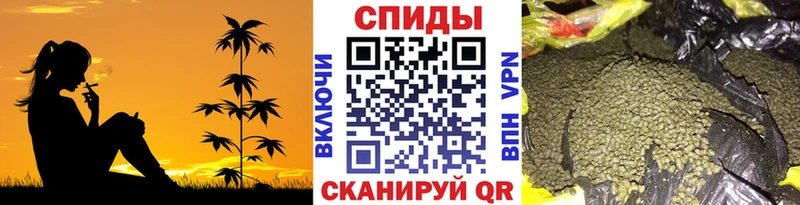 как найти наркотики  Саяногорск  БУТИРАТ GHB 