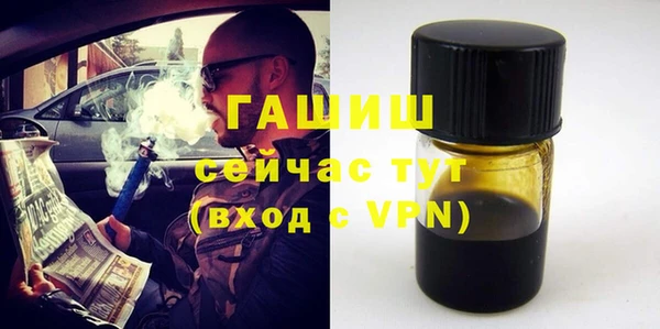 дживик Белоозёрский