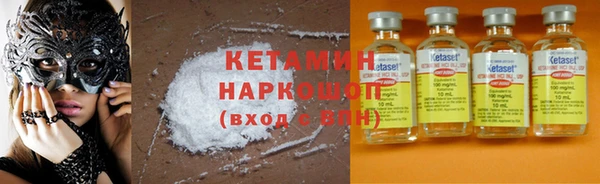 спиды Богданович