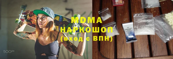 a pvp Белокуриха