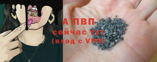 дживик Белоозёрский