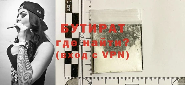 спиды Богданович