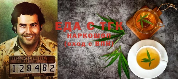 дживик Белоозёрский