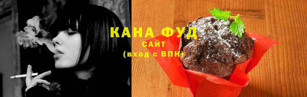 a pvp Белокуриха