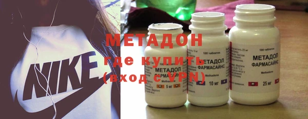 спиды Богданович