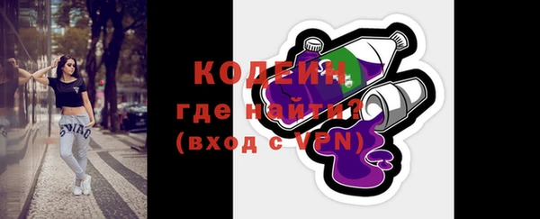 дживик Белоозёрский