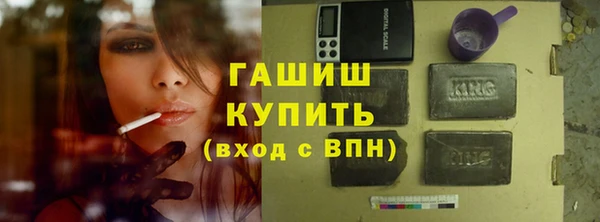 дживик Белоозёрский