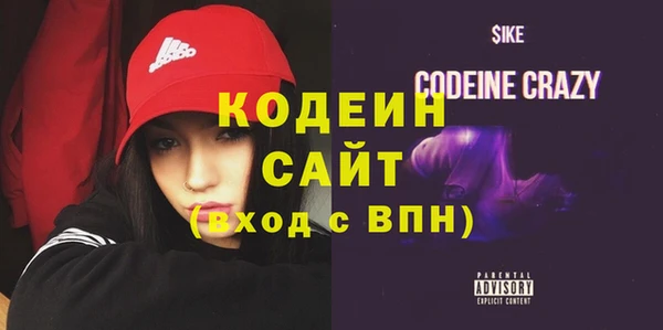 дживик Белоозёрский
