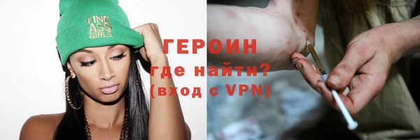 спиды Богданович