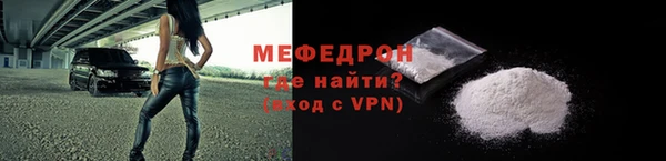 спиды Богданович