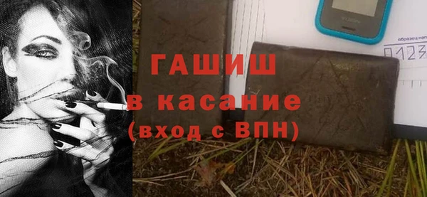 a pvp Белокуриха
