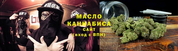 a pvp Белокуриха