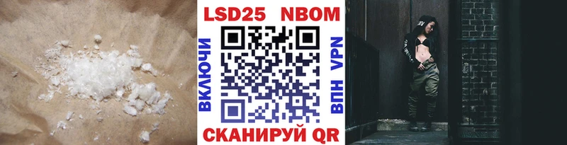 площадка наркотические препараты  продажа наркотиков  Саяногорск  Лсд 25 экстази кислота 